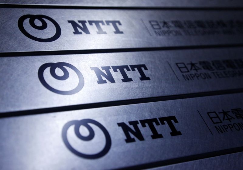 NTT has lodged preliminary prospectus to list REIT on Singapore Exchange