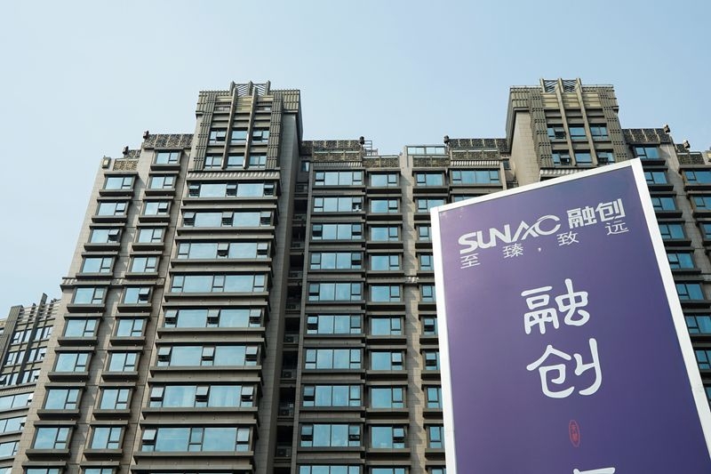 Property developer Sunac China warns of wider loss for 2024
