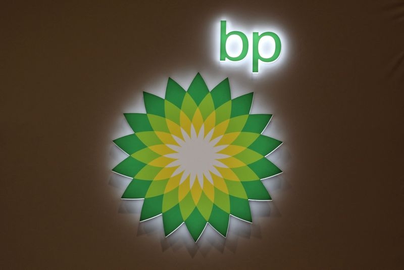BP makes oil discovery off US Gulf coast