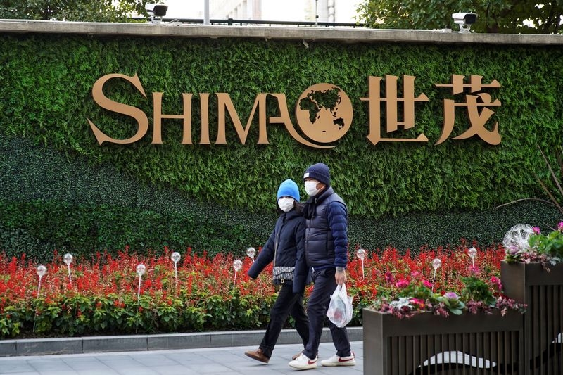 China's Shimao secures creditor backing for $11 billion offshore debt revamp