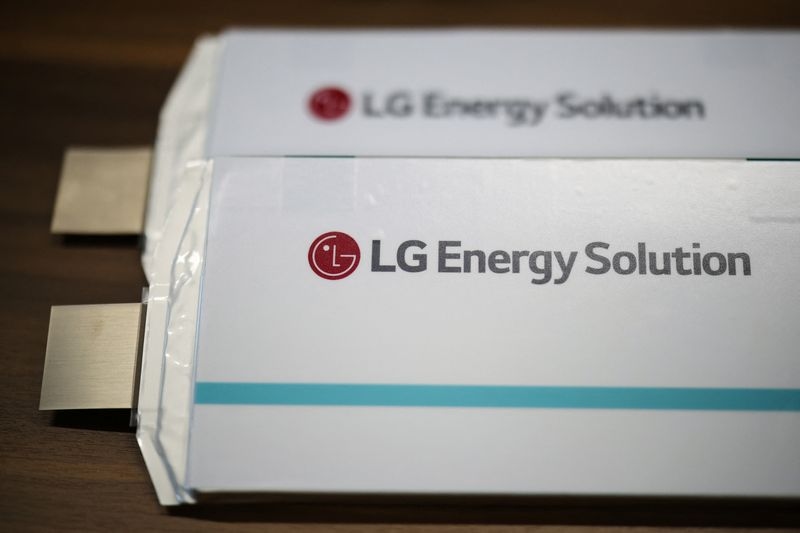 EV battery firm LG Energy sees demand slowdown after Q2 profit jump