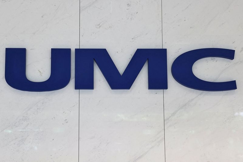 Taiwan chipmaker UMC says no ongoing merger 'activity' right now
