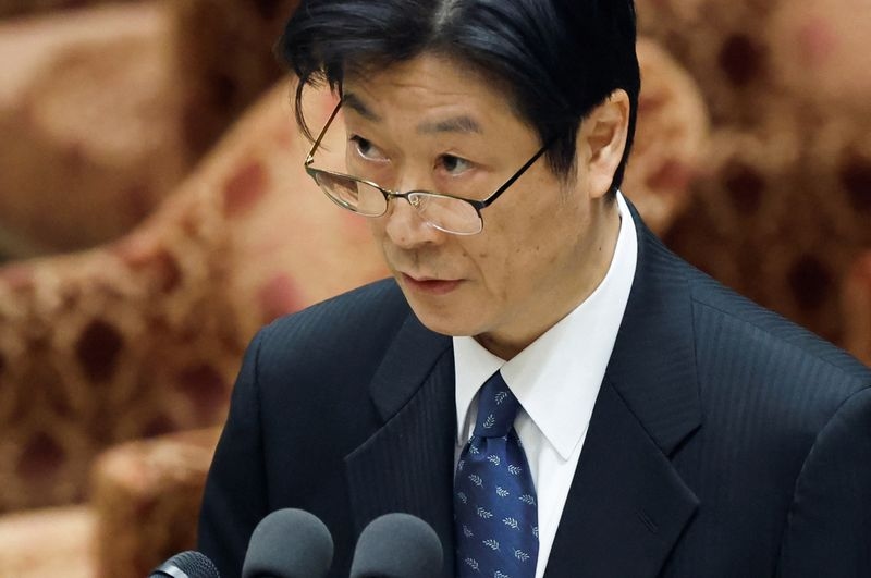 BOJ's Uchida warns of downside risks to economy on trade uncertainty