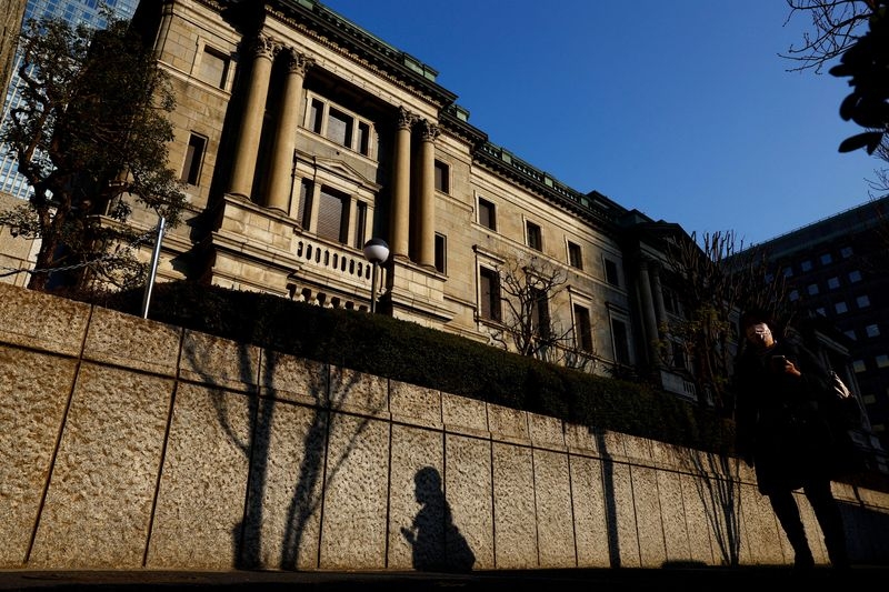 BOJ to pause rate hikes through September amid Trump uncertainty: Reuters poll