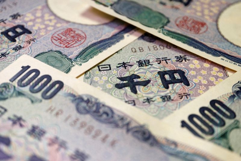 Japan unlikely to face US pressure to strengthen yen, ex-top FX diplomat says