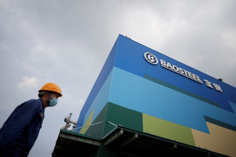 China's Baosteel expects nationwide output cuts this year