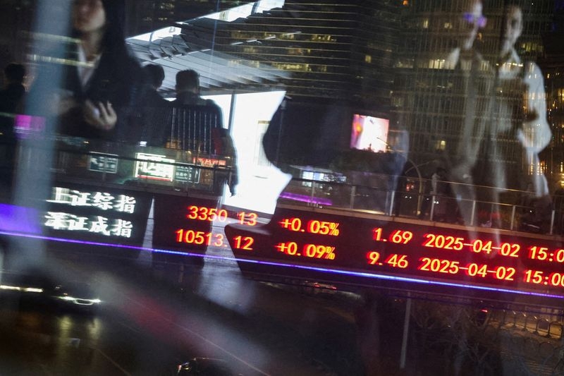 Chinese active funds gear up with fresh products after dramatic industry reforms