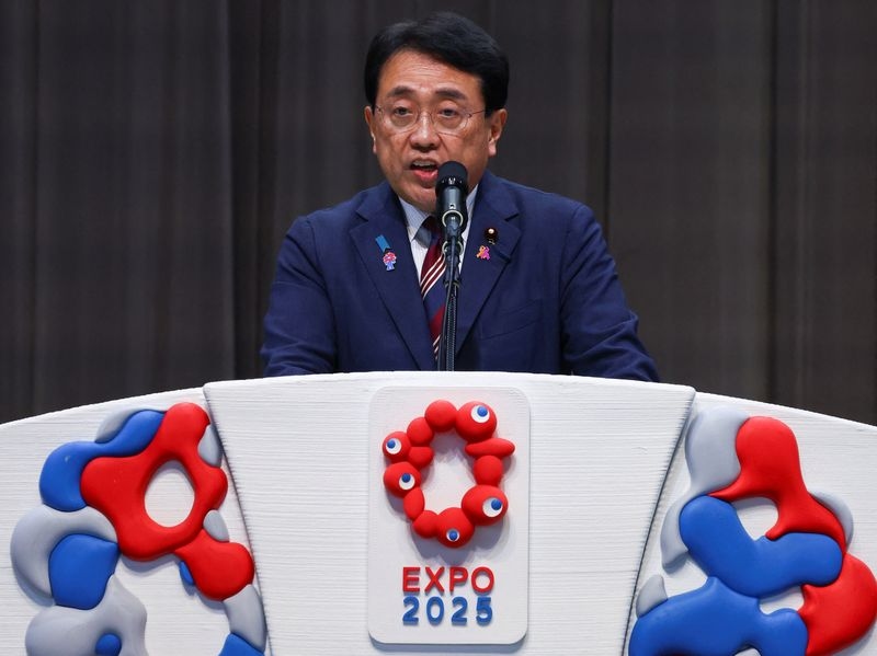 Japan urges revision of US presidential order on tariffs