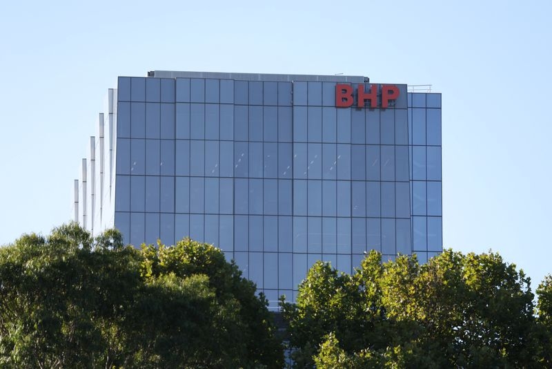 BHP fourth-quarter iron ore output beats estimates on Pilbara strength