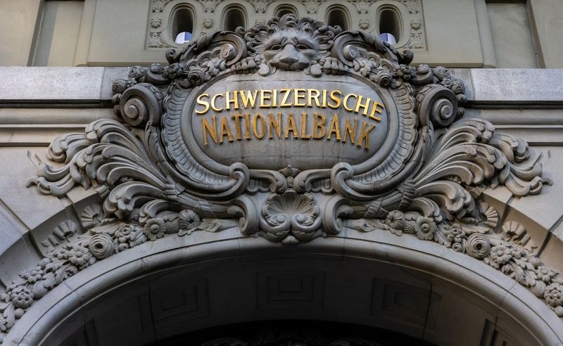 Gold price rise adds shine to Swiss National Bank results