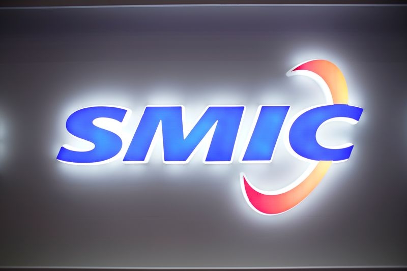 SMIC to closely monitor impact of tariffs on demand, says co-CEO