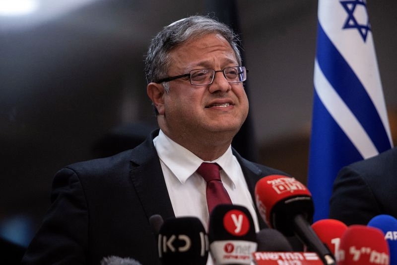 UK will sanction Israel ministers Ben-Gvir and Smotrich, Times reports