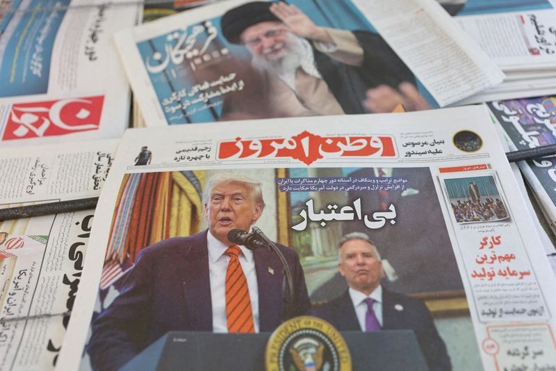 Any Trump deal with Iran must tackle nuclear watchdog's blind spots