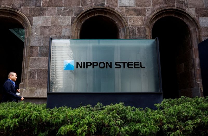 US Court extends pause in Nippon Steel case, seeks updates by June 20