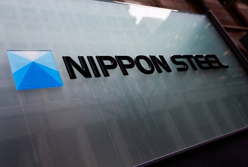 Exclusive-US panel divided over Nippon Steel bid for US Steel but path forward seen, says official