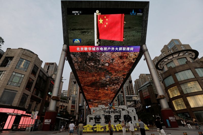 China to lend moon rocks to NASA-funded US universities