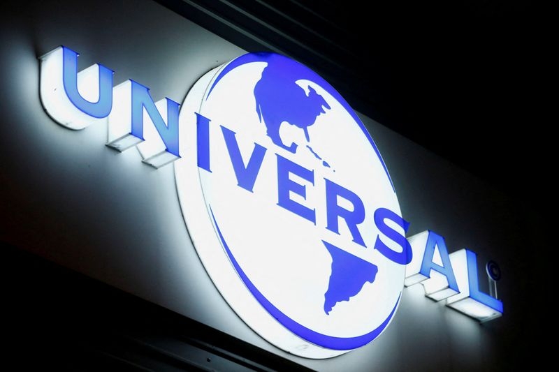 EU antitrust regulators to rule on Universal, Downtown Music deal by July 22