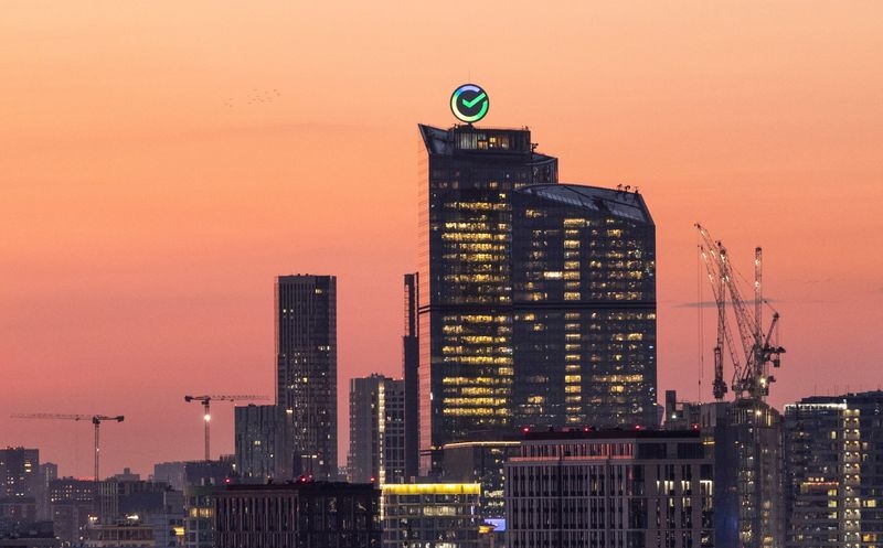 After DeepSeek leap forward, Russia's Sberbank plans joint AI research with China