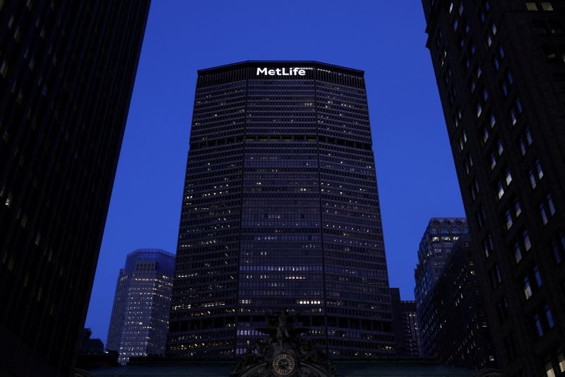MetLife's profit falls on less favorable underwriting margins