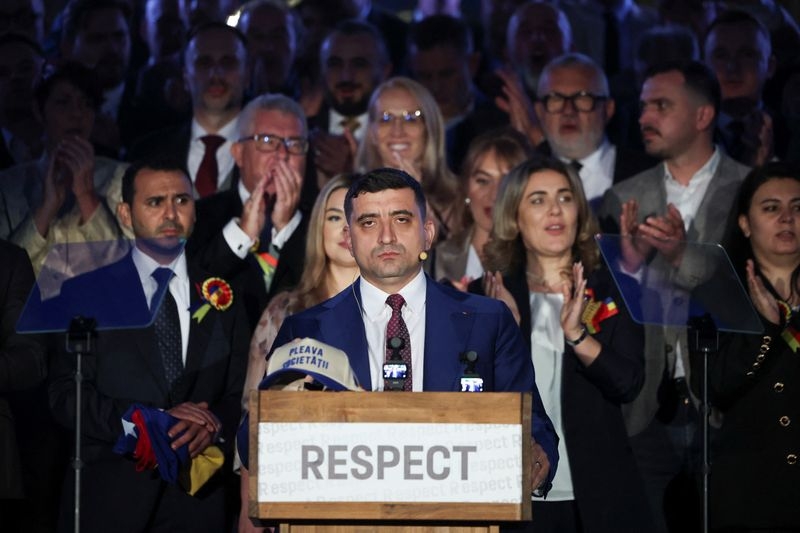 Romanian top court rejects challenge to annul presidential election
