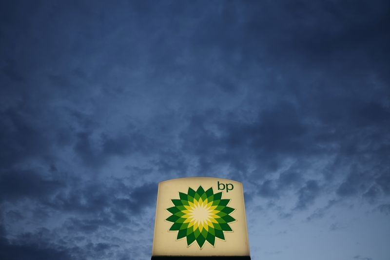 BP names US oil and gas veteran Dave Hager as non-executive director