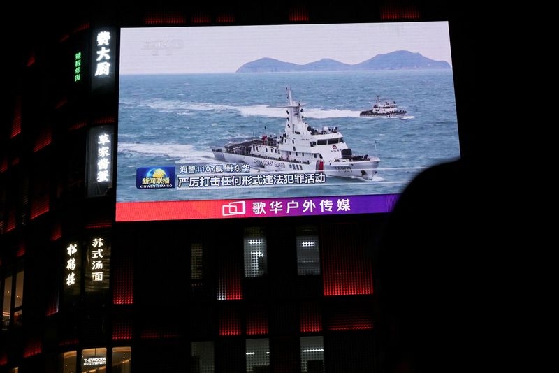 Factbox-China's war games around Taiwan over the years