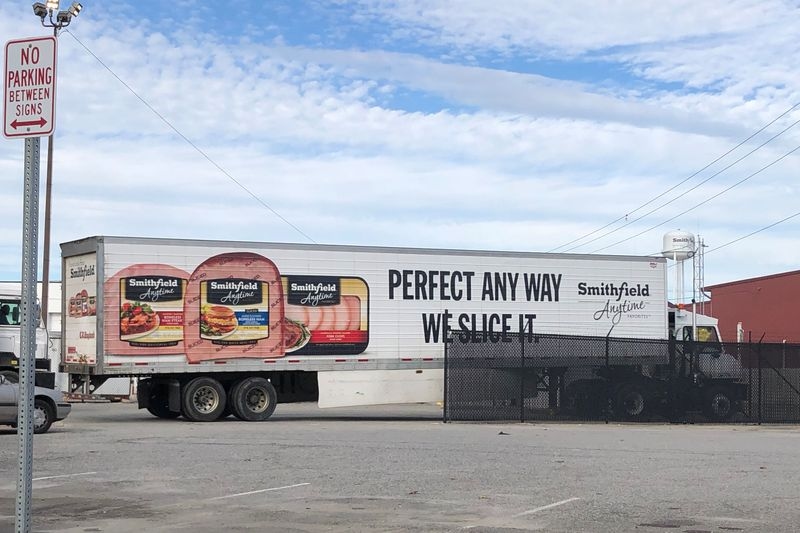 Smithfield Foods raises annual profit forecast on strong meat demand