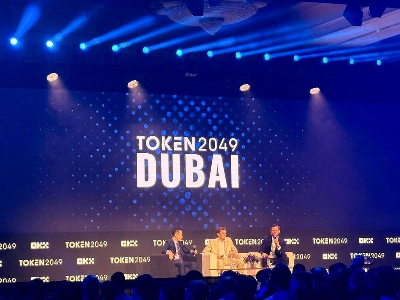 UAE fund buys $100 million of Trump's World Liberty tokens
