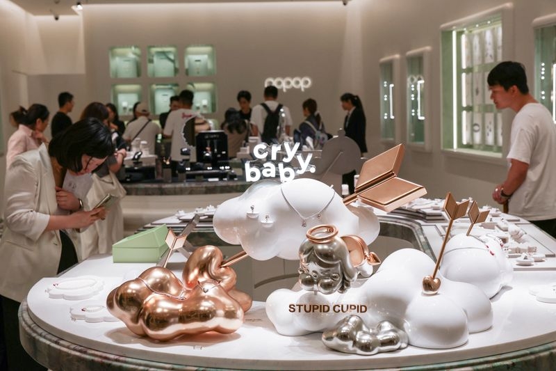 Labubu-maker Pop Mart diversifies into jewellery with new concept store