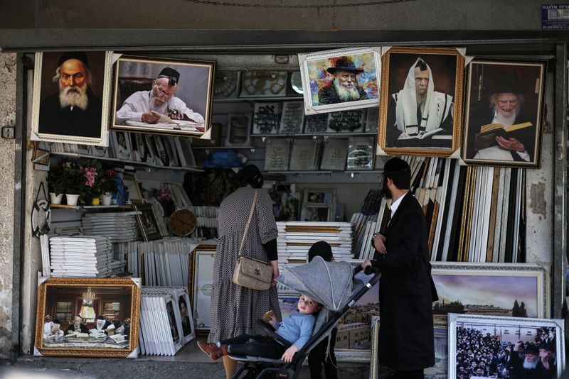 Netanyahu coalition jeopardised over ultra-Orthodox exemption from army