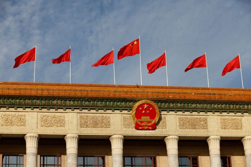 China Communist Party magazine calls for crackdown on price wars