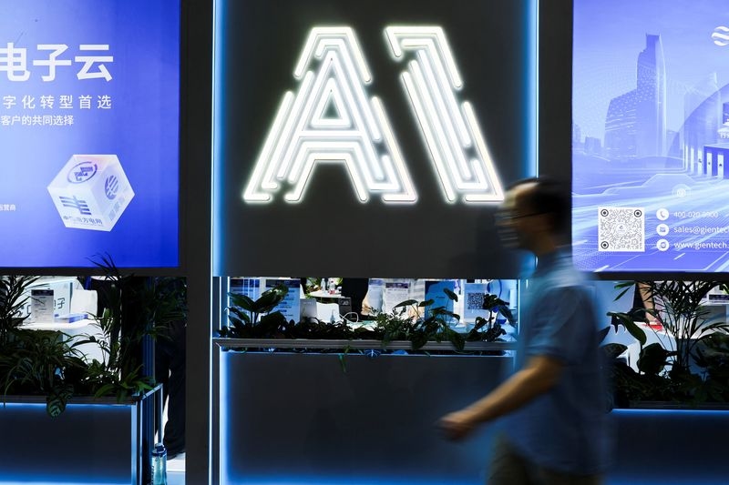 Chinese AI firms form alliances to build domestic ecosystem amid US curbs