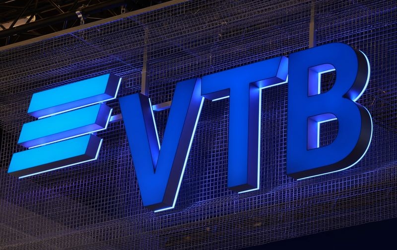 Exclusive-Russia's VTB to gain billions of roubles if interest rates come down, CFO says