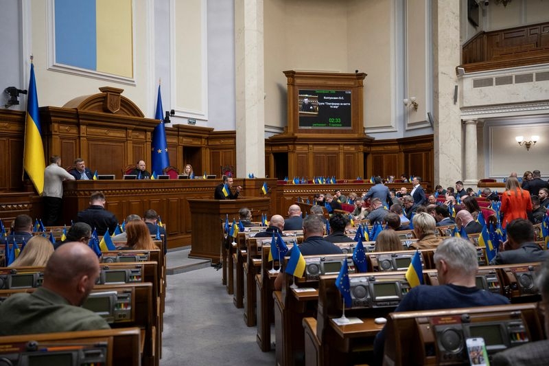 Ukraine revamps minerals sector, eyes billions in investment from US deal