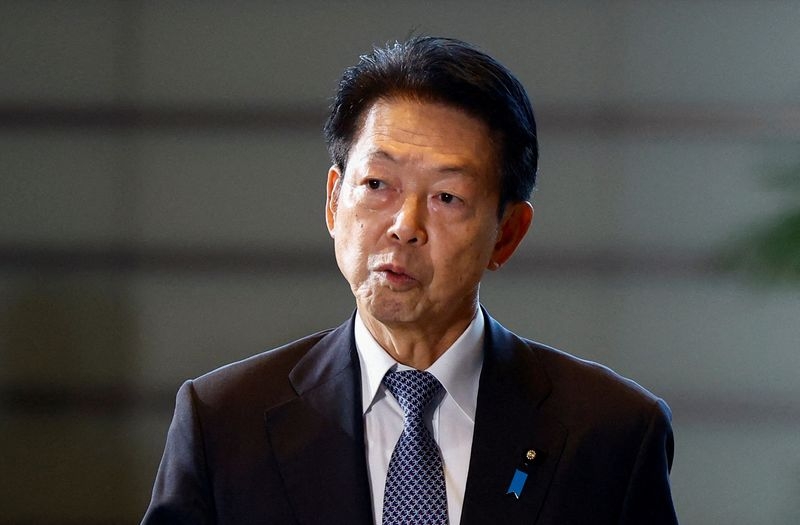 Japan says it is leaving all options open against Trump's tariffs
