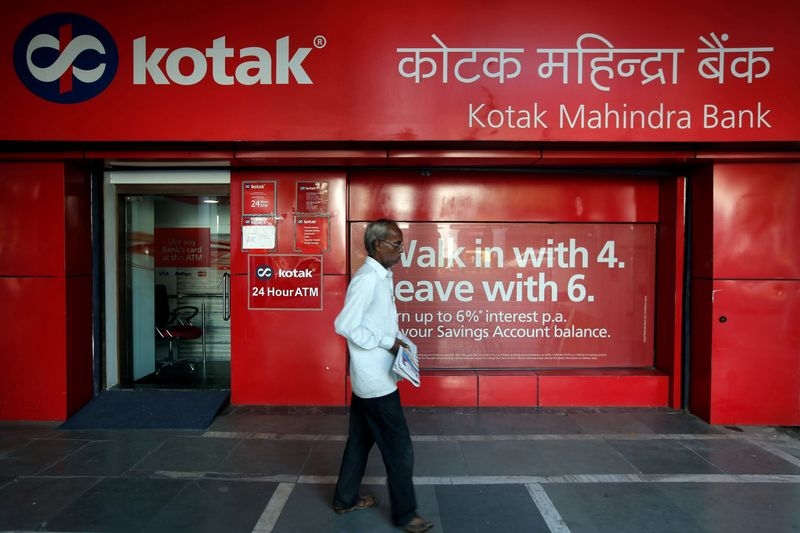 Kotak Mahindra Bank's Q1 profits drop more than expected on higher provisions