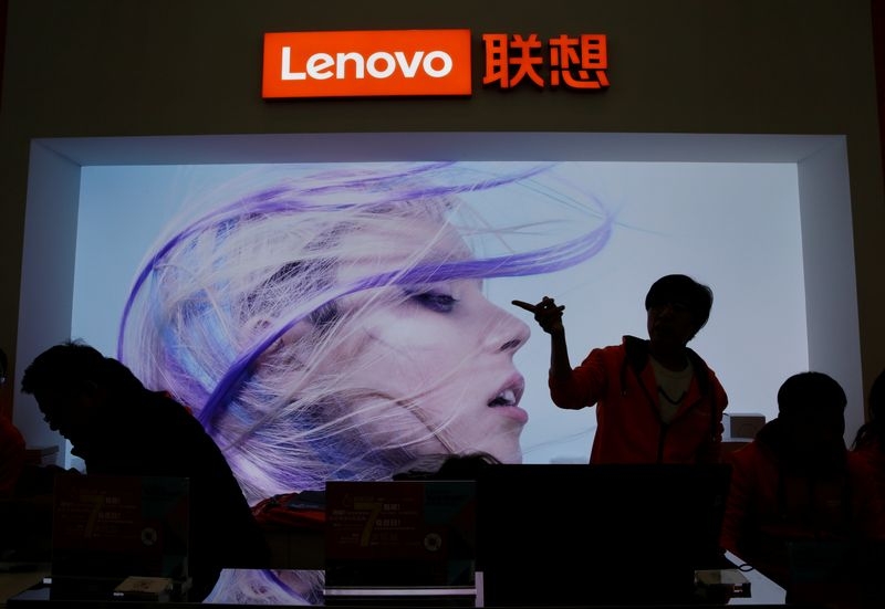 China's Lenovo reports 64% profit decline in fourth quarter
