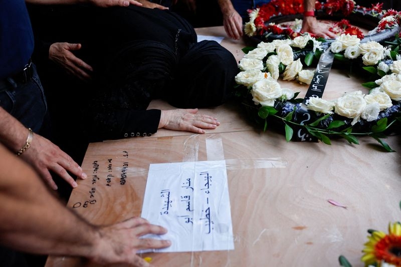 Arab town in Israel weeps for four family members killed in Iranian strike