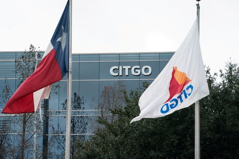 US court extends deadline for improved bids in Citgo parent's auction