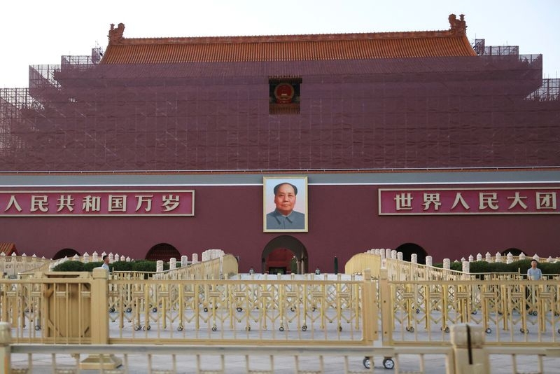 China's Tiananmen Square demonstrations and crackdown
