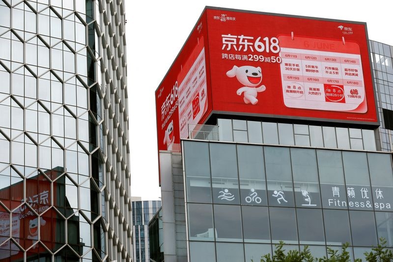 China's extended 618 shopping fest fails to stir excitement