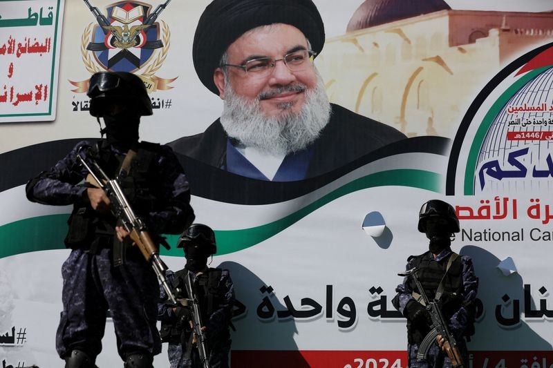 Yemeni minister calls for arrest of Houthi officials attending Hezbollah chief Nasrallah's funeral