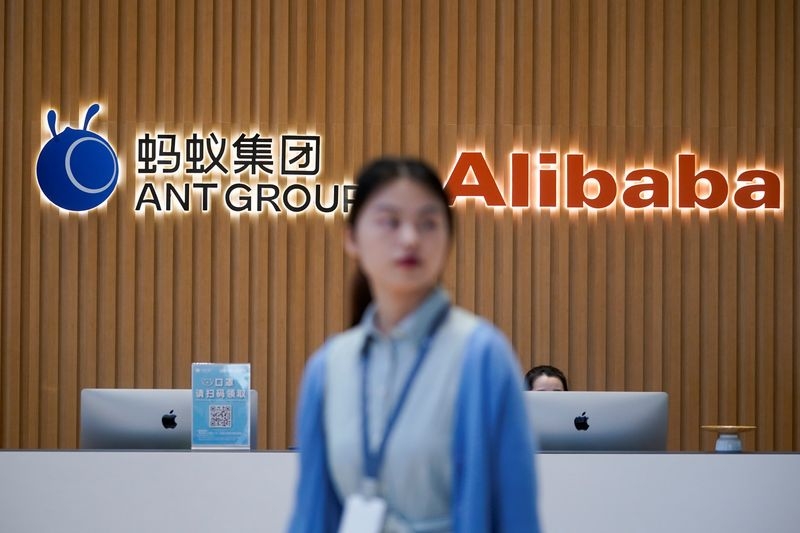 Ant unit plans to apply for stablecoin issuer license in Hong Kong