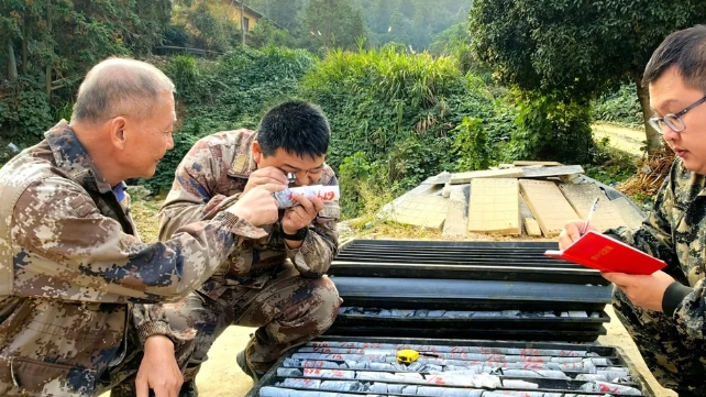 'Supergiant' Gold Deposit May Be Worth Over US$80 Billion