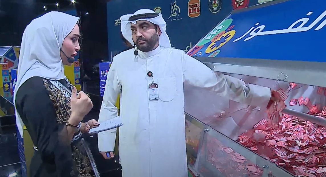 Kuwaiti government official accused of fixing raffles