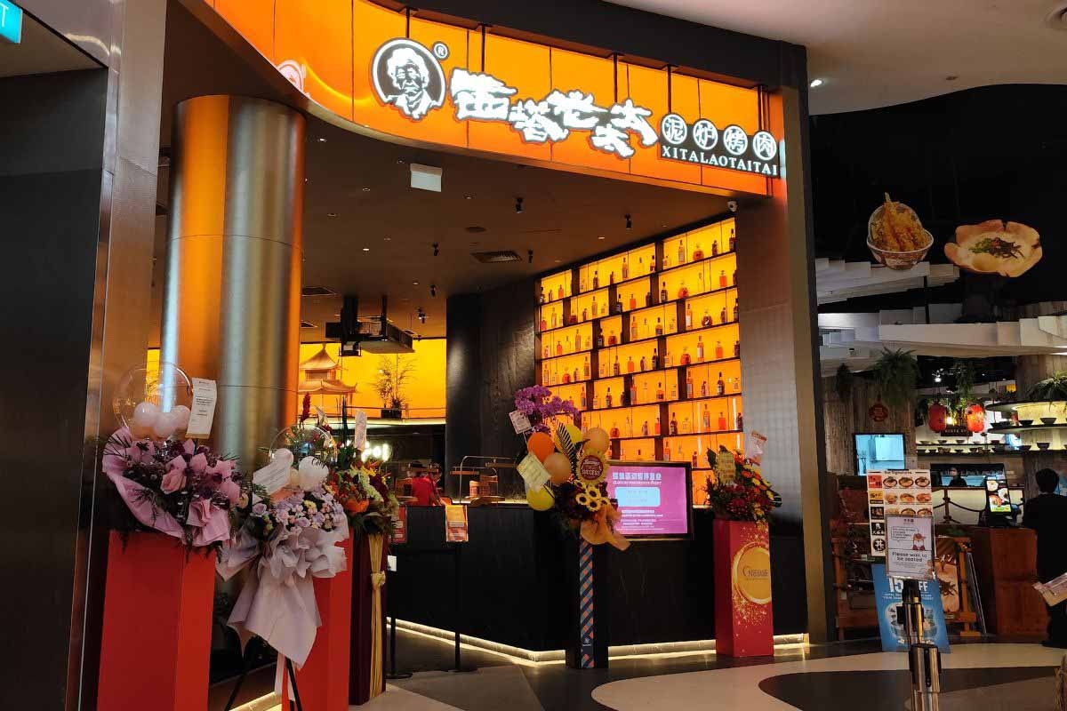 New in Town: China's No. 1 charcoal BBQ opens 1st SEA outlet in Bugis
