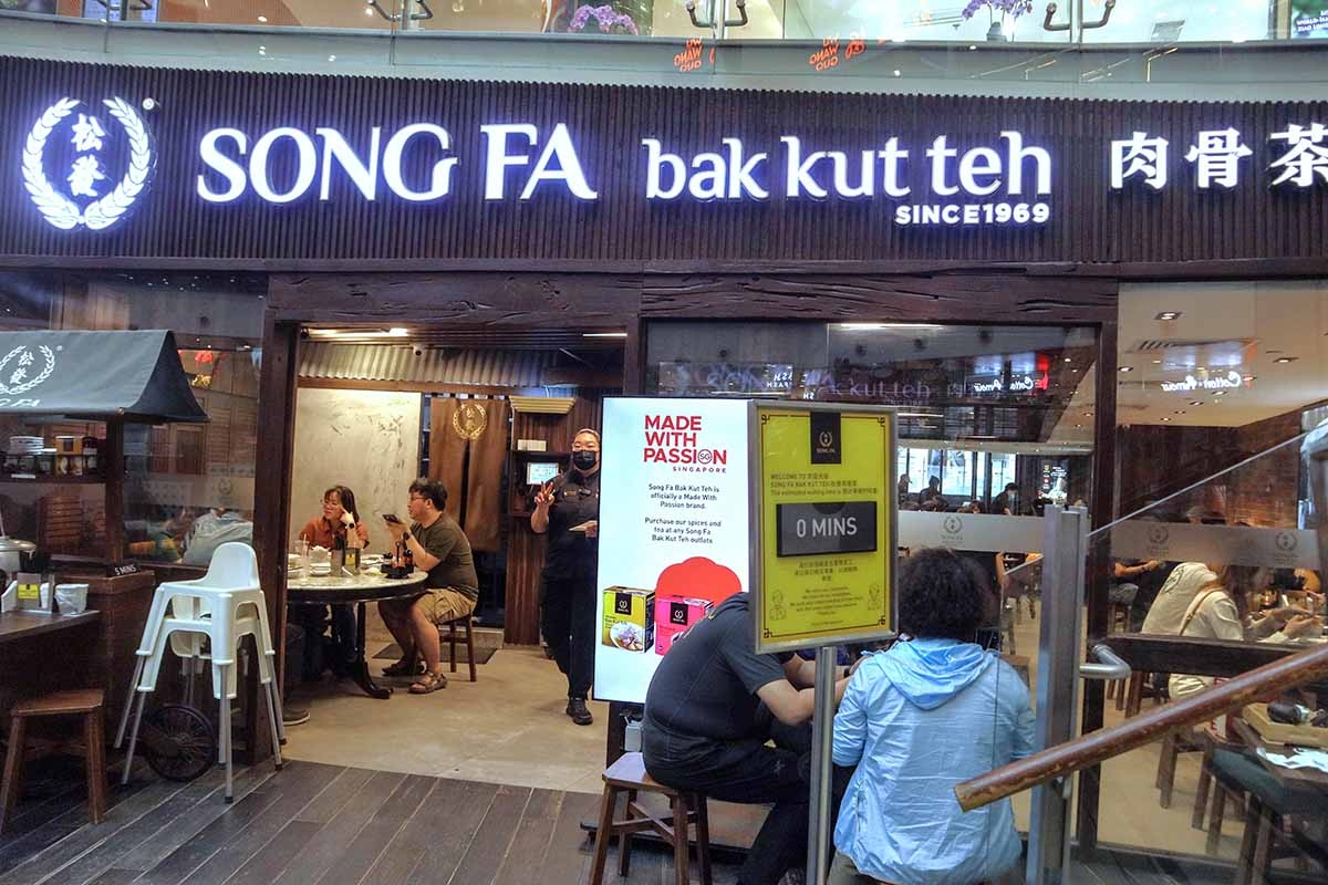 Song Fa Bak Kut Teh vs Pacific Emporium: Mainstream chain or hotel does it better?