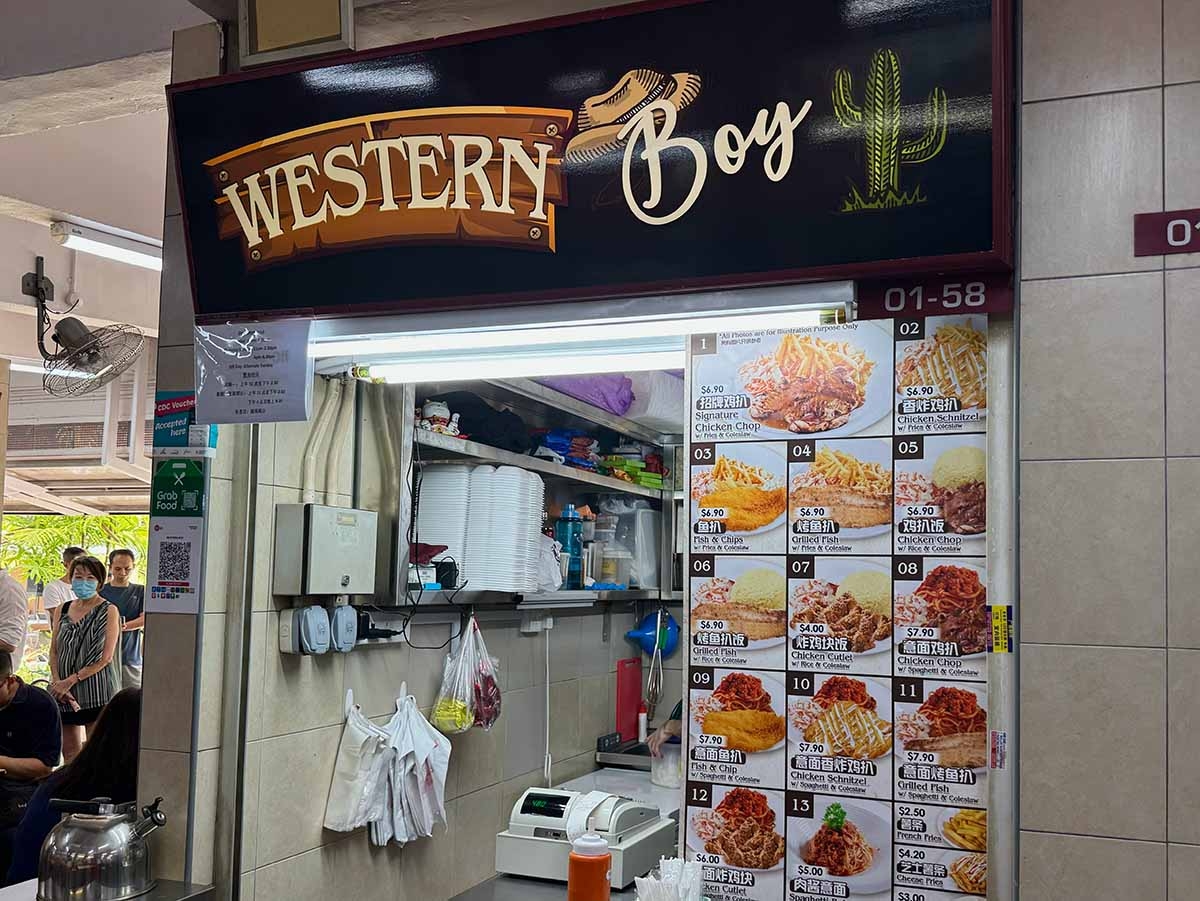 Western Boy: All under $8, with giant, juicy chicken portions at Toa Payoh stall
