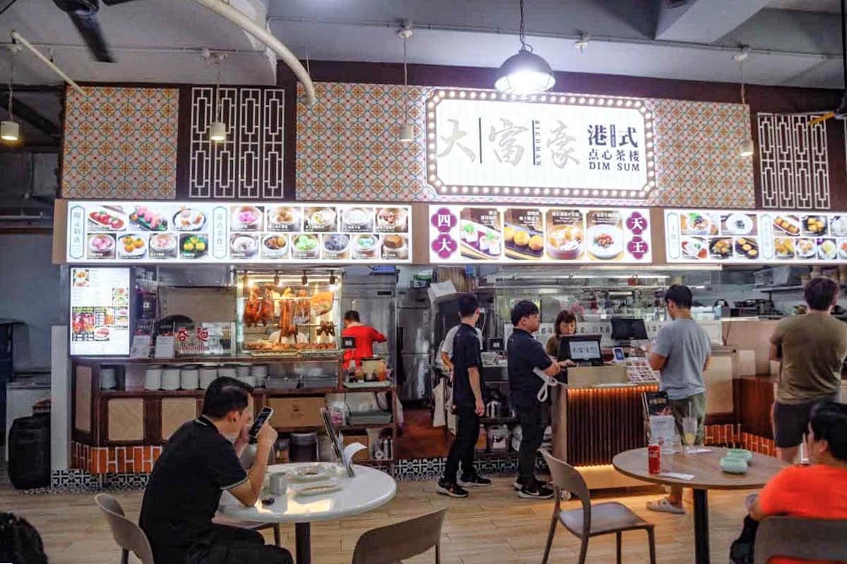 Hong Kong dim sum at kopitiam by ex-4-star hotel chef with 30 years experience