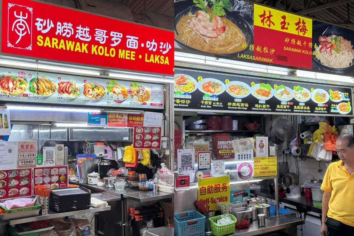 Haig Road Kolo Mee Showdown: Lin Yu Mei vs Lee Kolo Mee